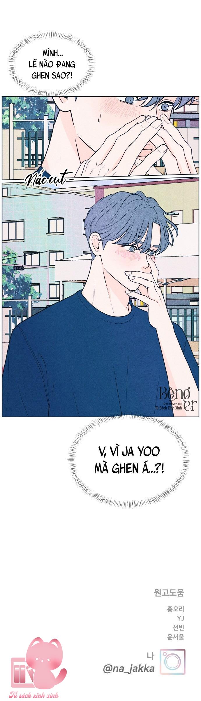 Cặp Đôi Hướng Nội - Chap 42