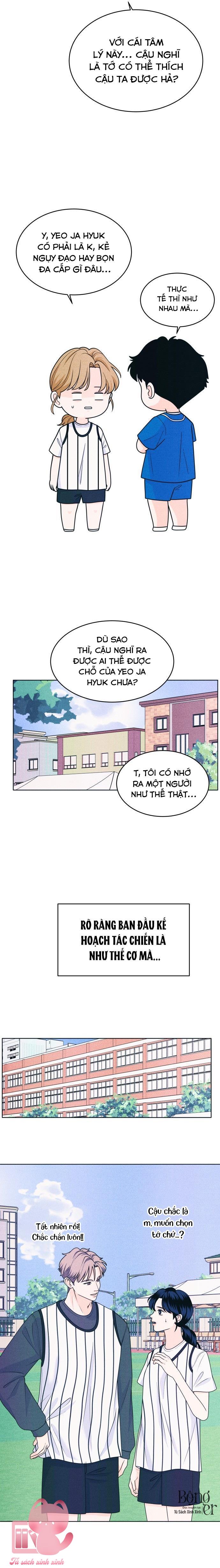 Cặp Đôi Hướng Nội - Chap 42