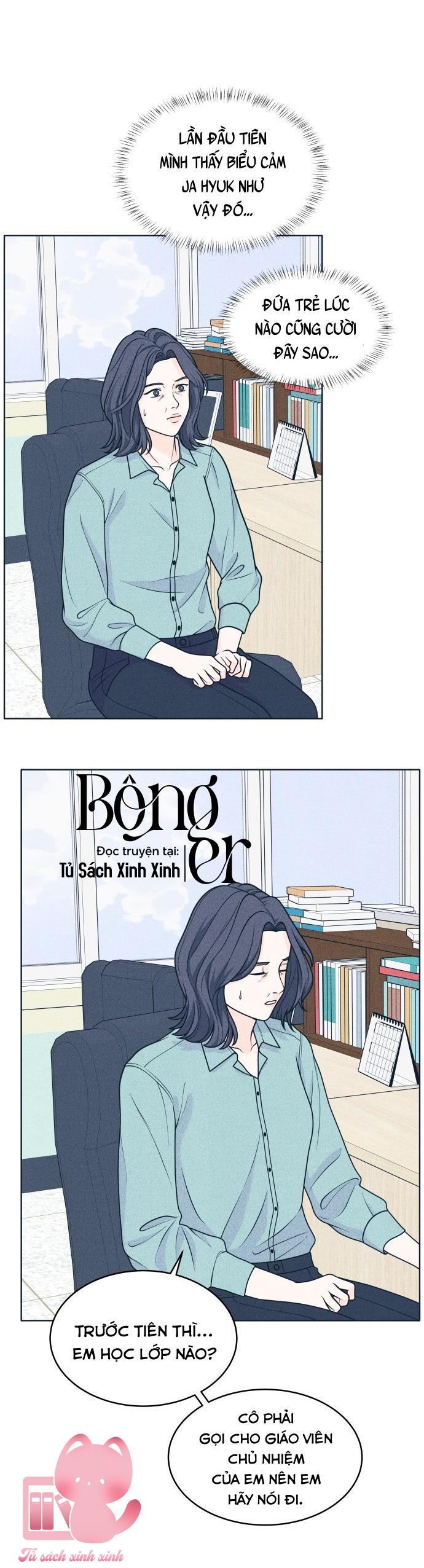 Cặp Đôi Hướng Nội - Chap 47