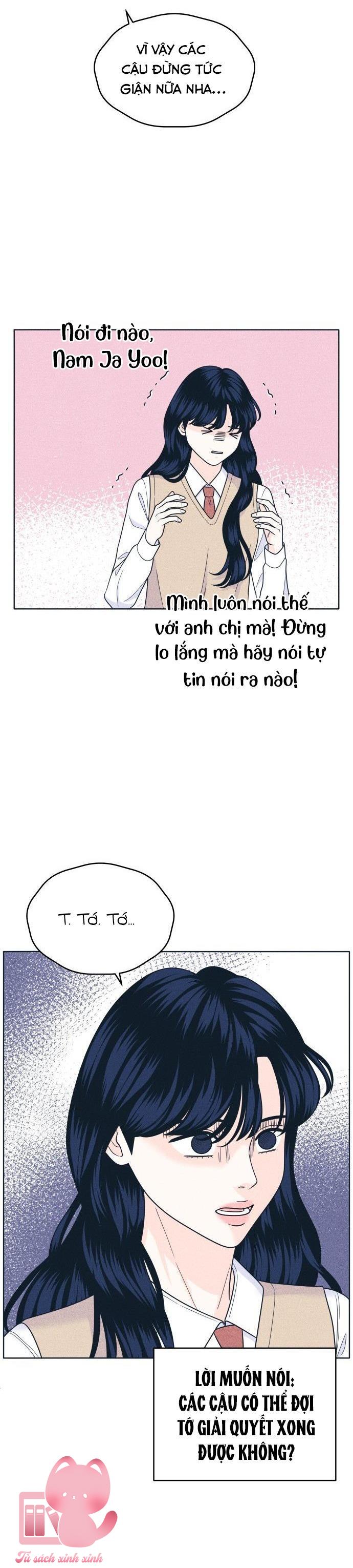 Cặp Đôi Hướng Nội - Chap 48