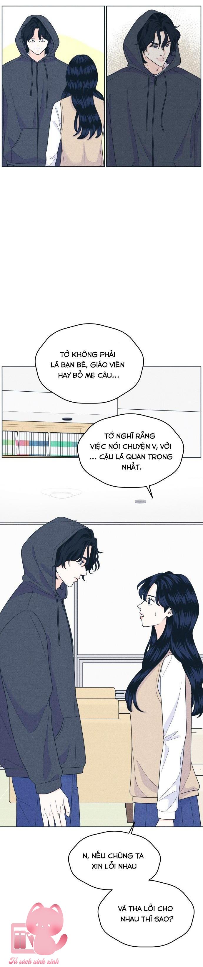 Cặp Đôi Hướng Nội - Chap 48
