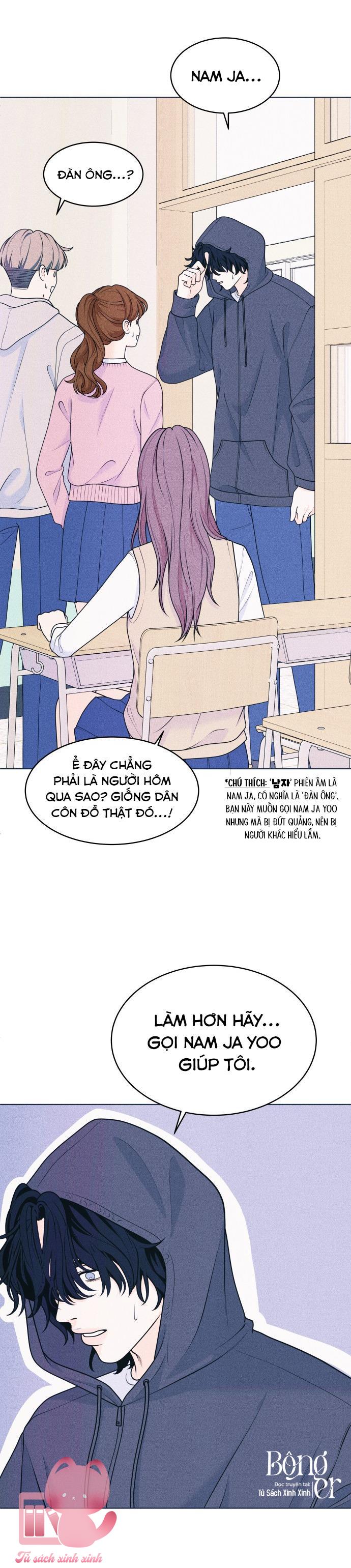 Cặp Đôi Hướng Nội - Chap 49