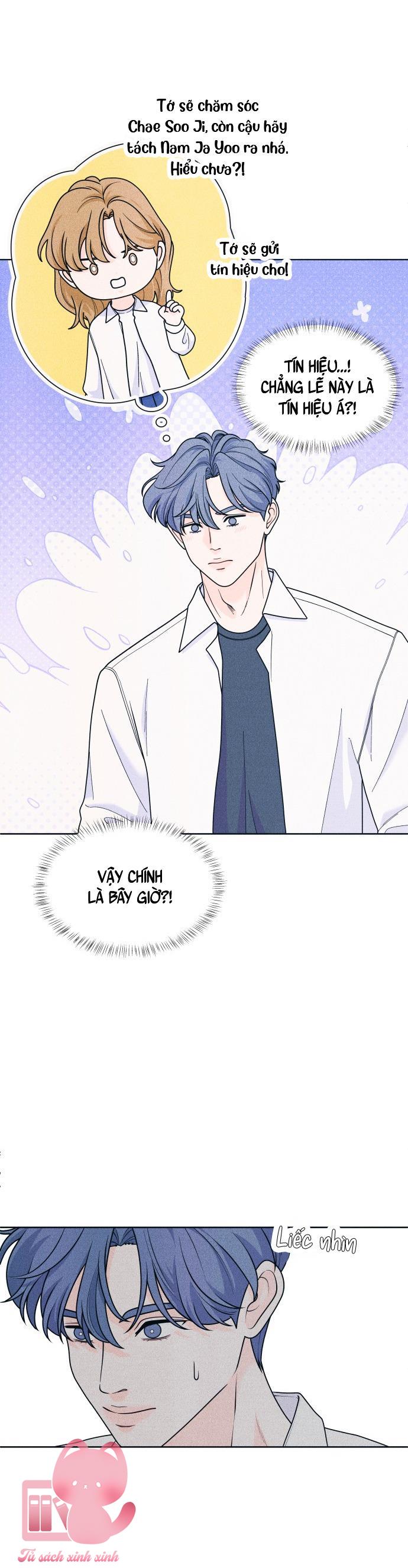 Cặp Đôi Hướng Nội - Chap 53