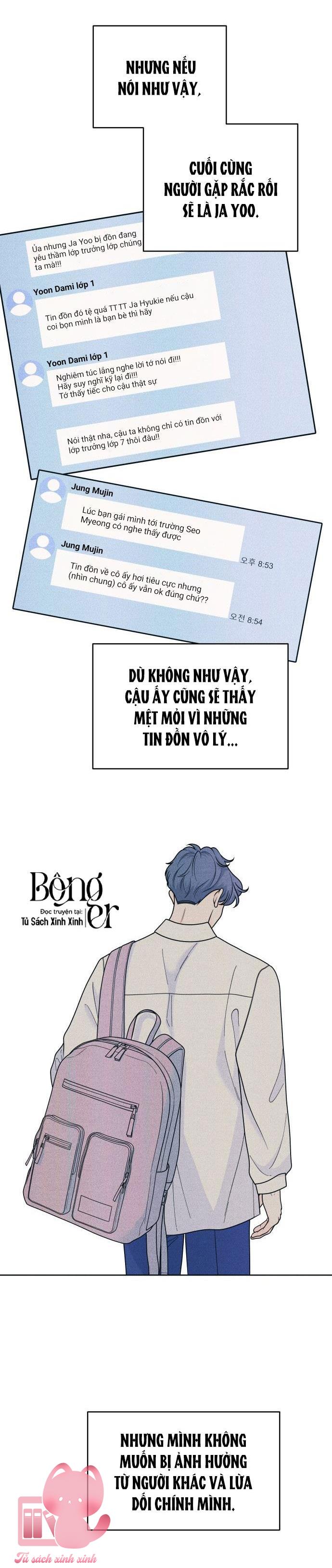 Cặp Đôi Hướng Nội - Chap 55