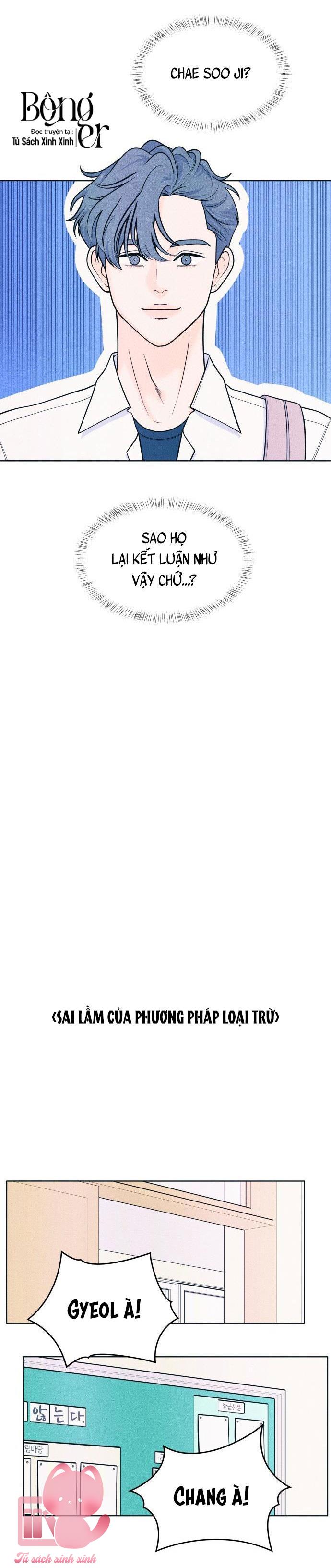 Cặp Đôi Hướng Nội - Chap 55