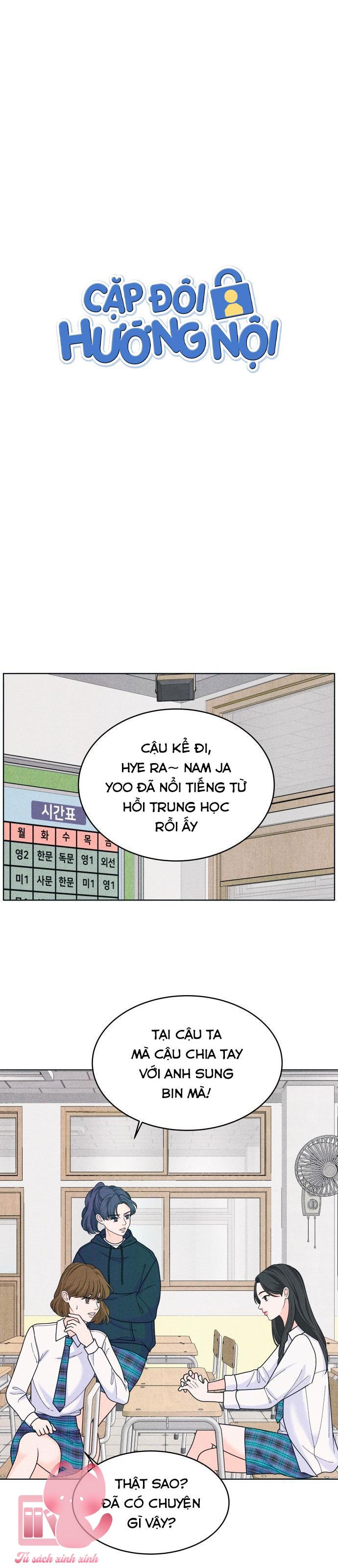 Cặp Đôi Hướng Nội - Chap 55