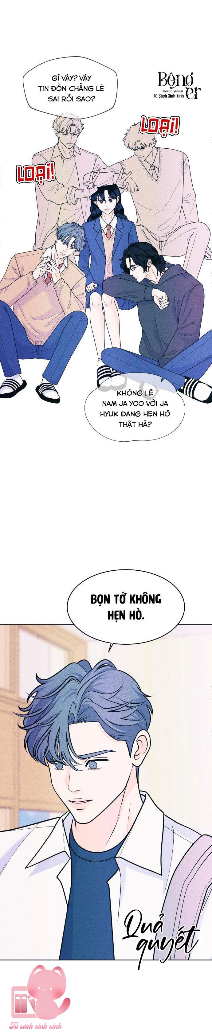 Cặp Đôi Hướng Nội - Chap 55