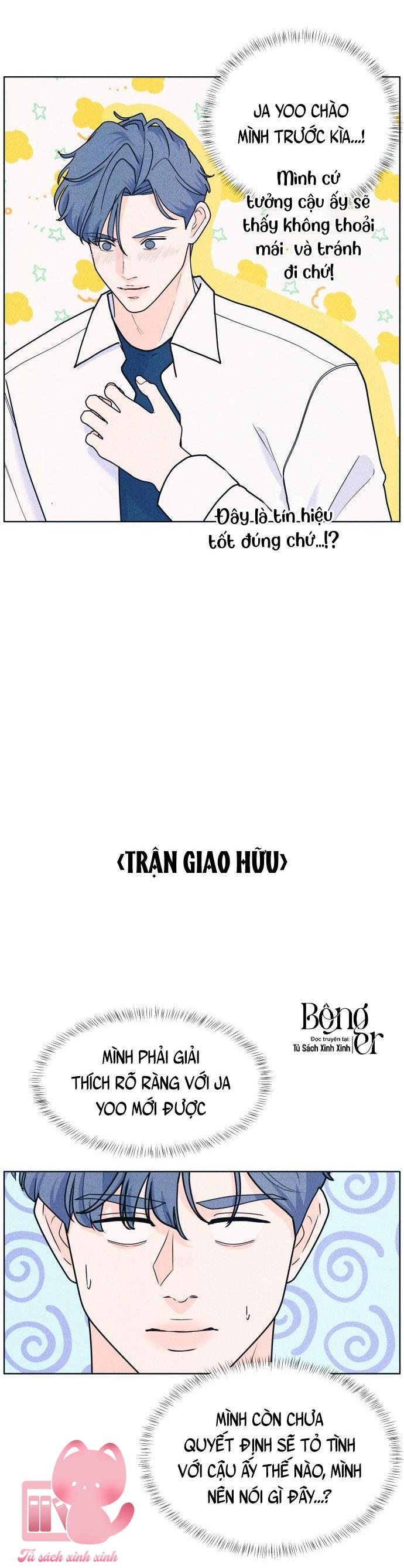 Cặp Đôi Hướng Nội - Chap 55