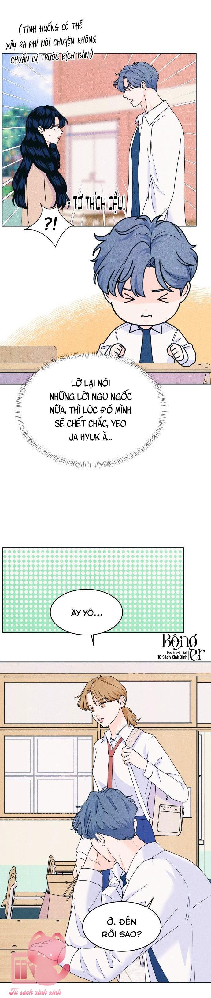 Cặp Đôi Hướng Nội - Chap 55