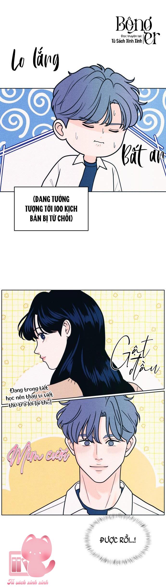 Cặp Đôi Hướng Nội - Chap 55