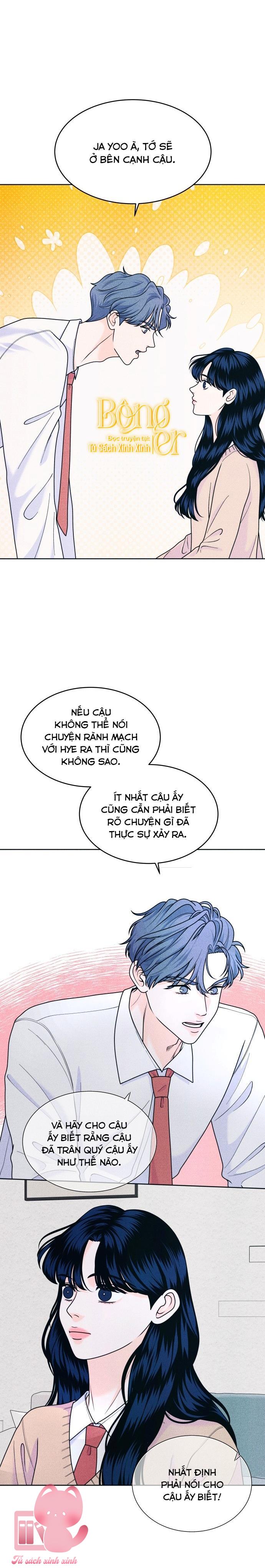 Cặp Đôi Hướng Nội - Chap 60