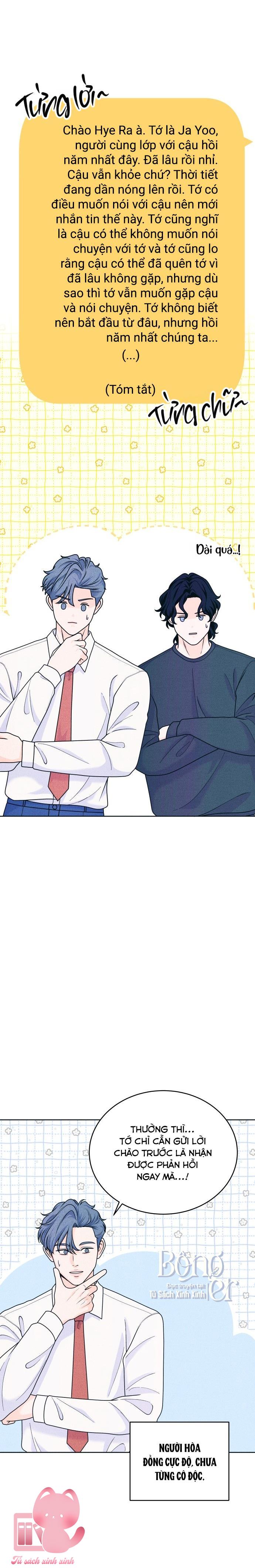 Cặp Đôi Hướng Nội - Chap 60