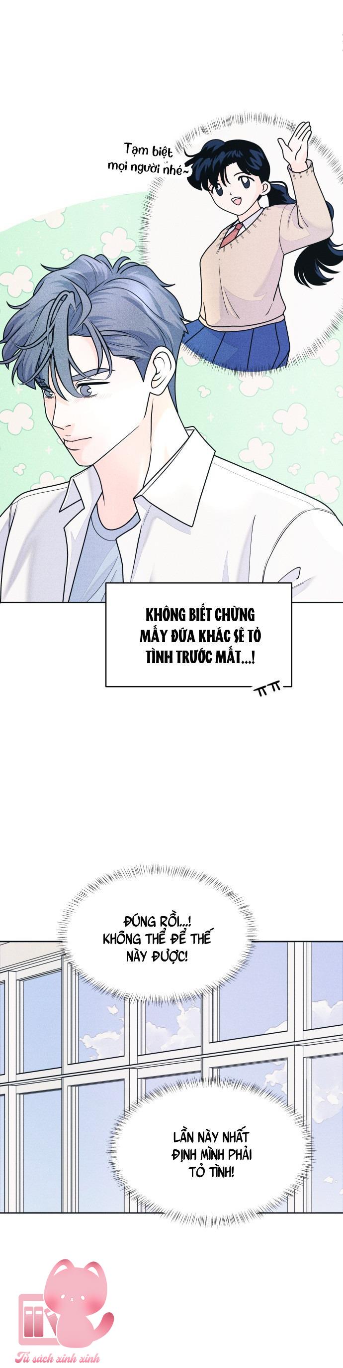 Cặp Đôi Hướng Nội - Chap 63