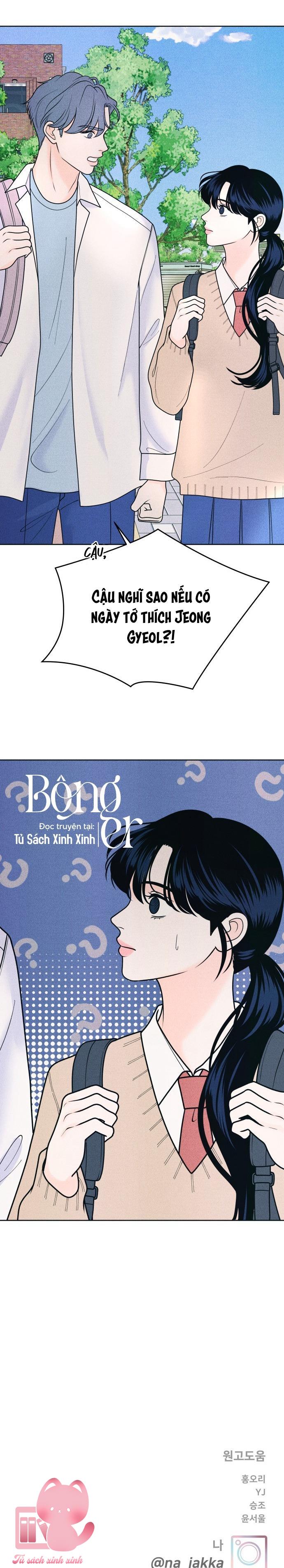Cặp Đôi Hướng Nội - Chap 64