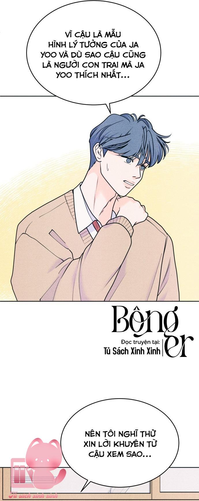 Cặp Đôi Hướng Nội - Chap 71