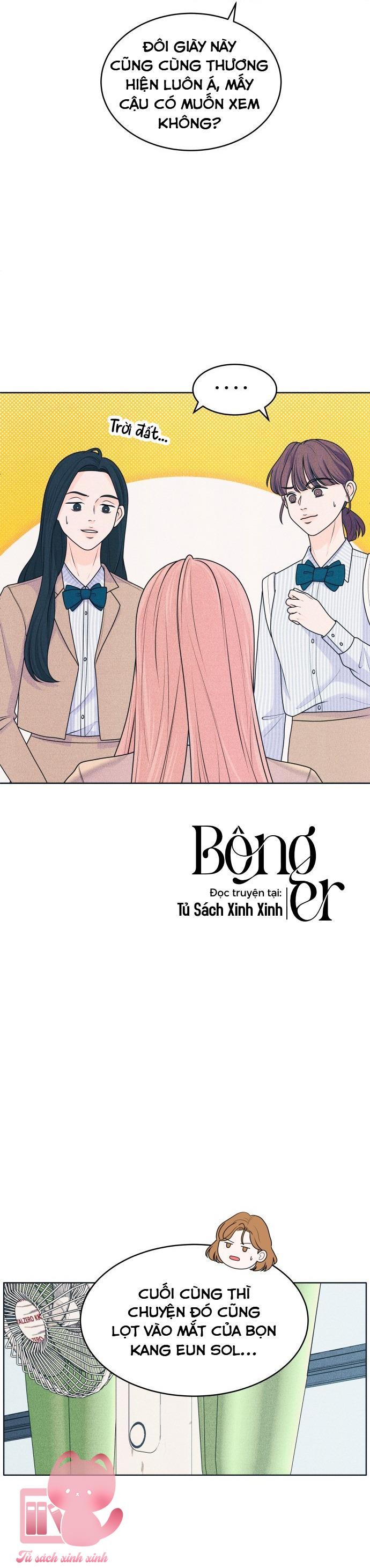 Cặp Đôi Hướng Nội - Chap 73