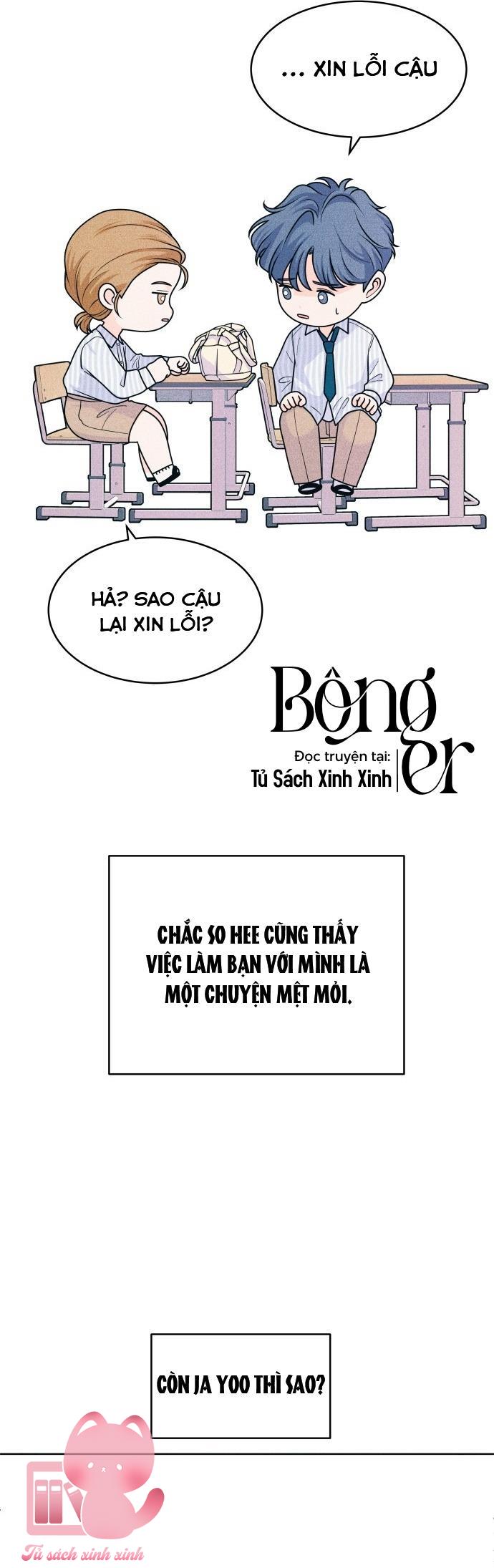 Cặp Đôi Hướng Nội - Chap 74