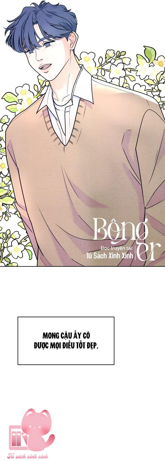Cặp Đôi Hướng Nội - Chap 74