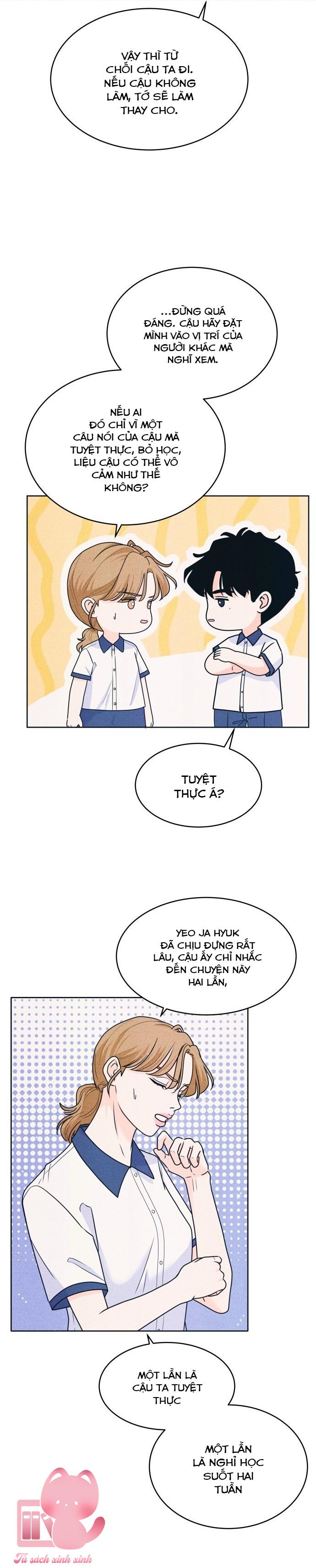 Cặp Đôi Hướng Nội - Chap 77
