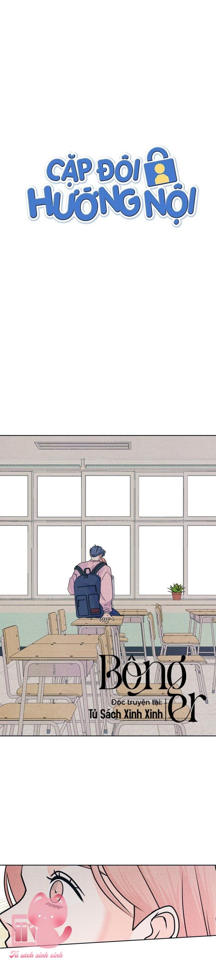 Cặp Đôi Hướng Nội - Chap 78