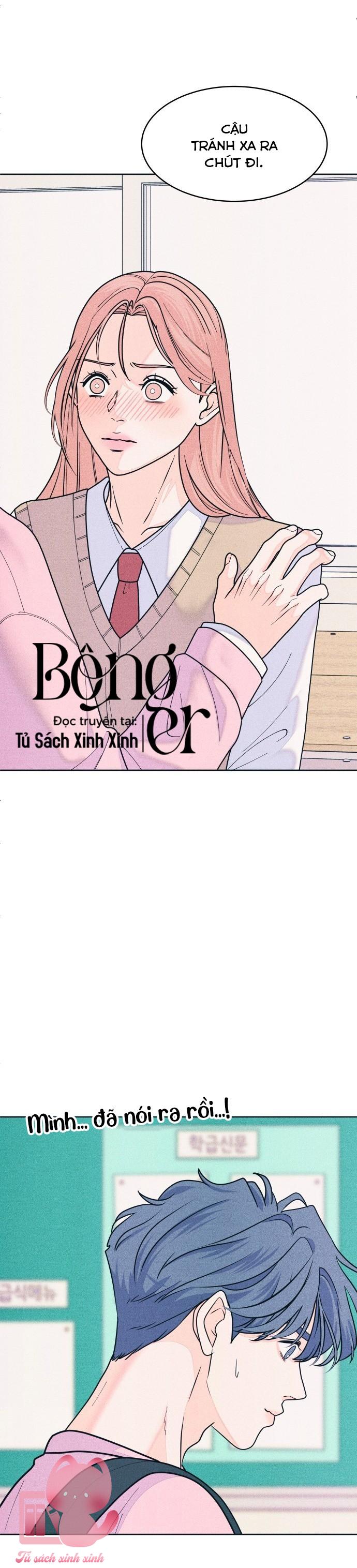 Cặp Đôi Hướng Nội - Chap 78