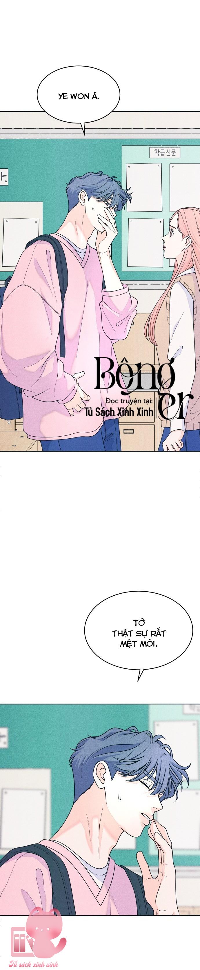 Cặp Đôi Hướng Nội - Chap 78