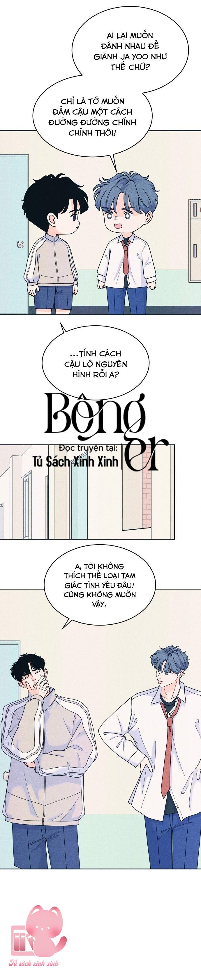 Cặp Đôi Hướng Nội - Chap 80