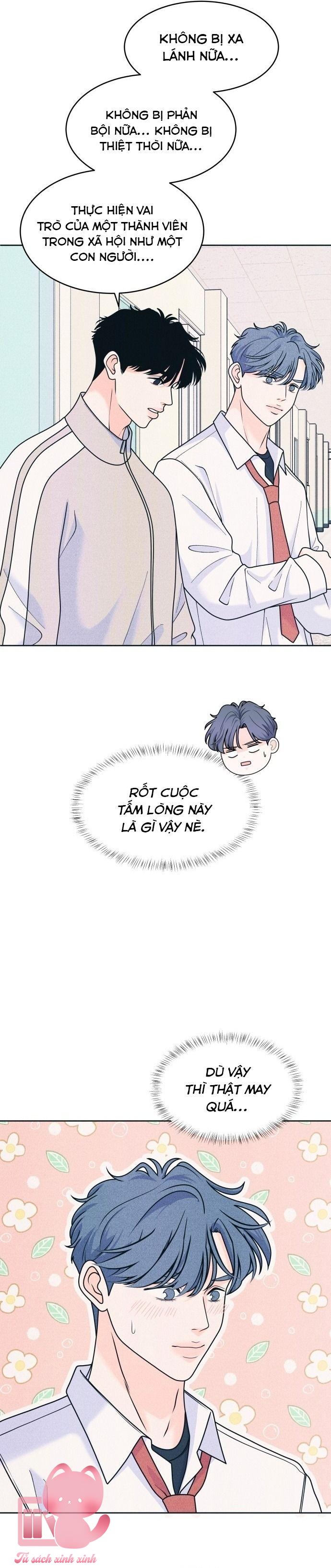 Cặp Đôi Hướng Nội - Chap 80