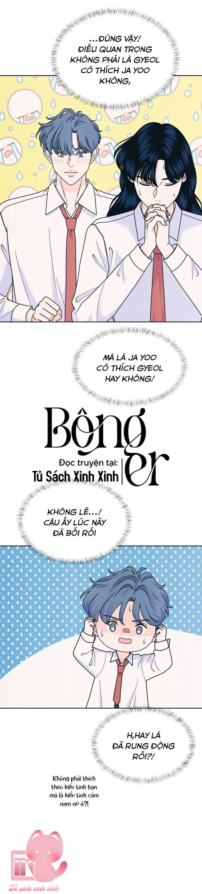Cặp Đôi Hướng Nội - Chap 80