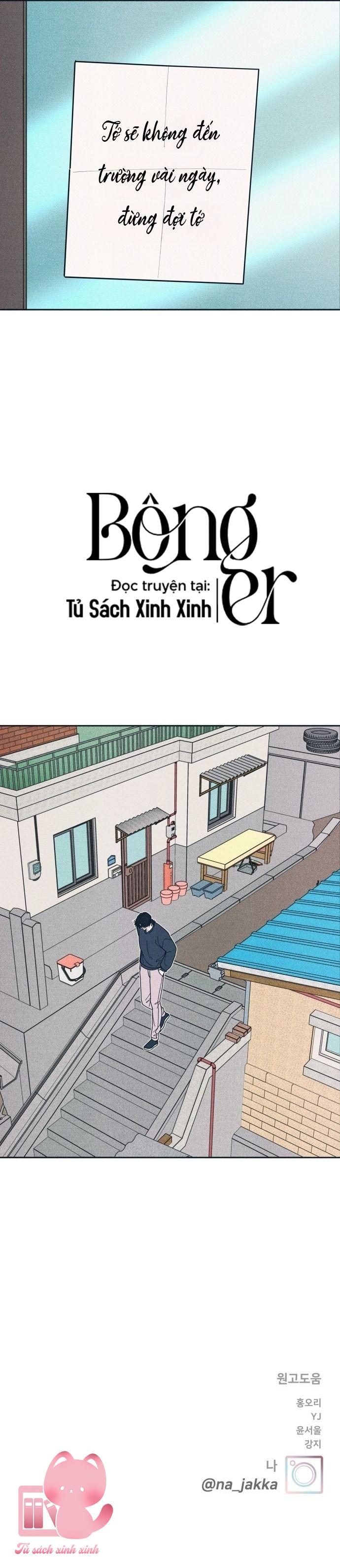 Cặp Đôi Hướng Nội - Chap 80