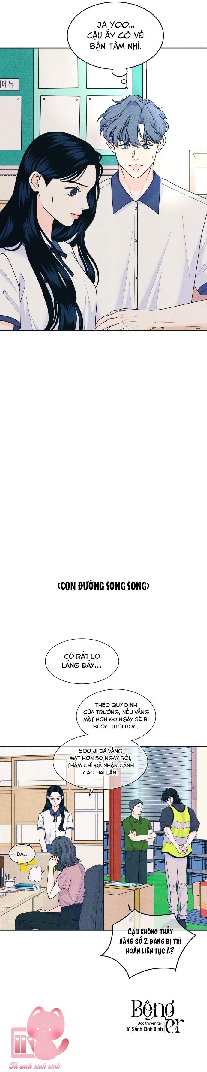 Cặp Đôi Hướng Nội - Chap 81