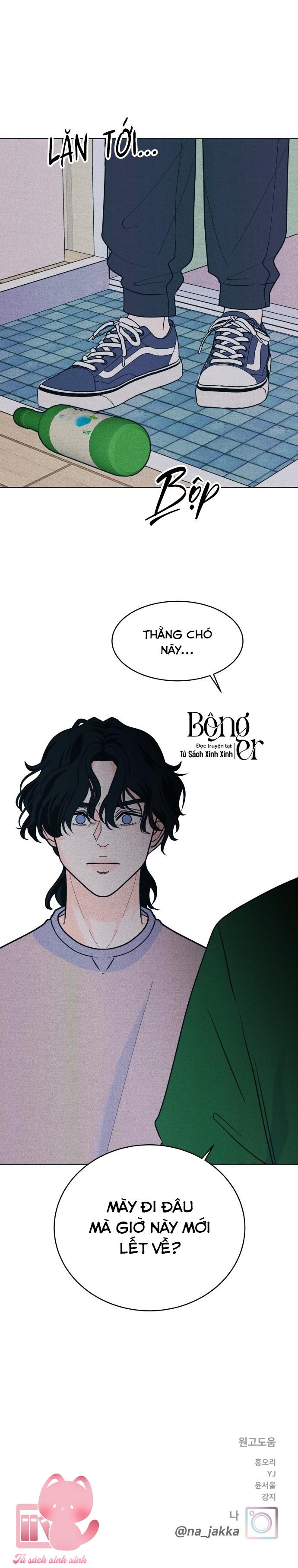 Cặp Đôi Hướng Nội - Chap 81