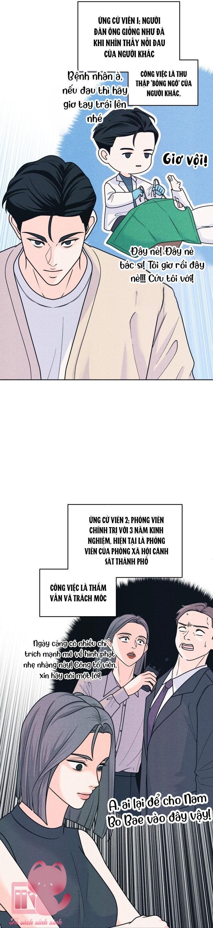 Cặp Đôi Hướng Nội - Chap 83