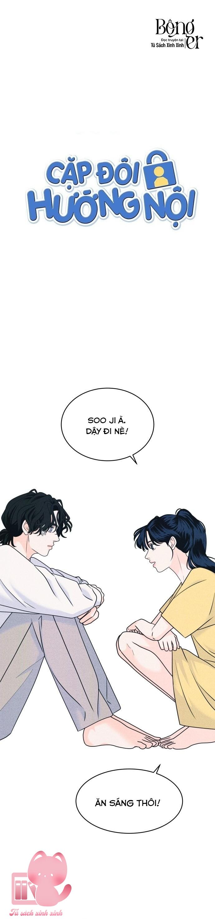 Cặp Đôi Hướng Nội - Chap 83