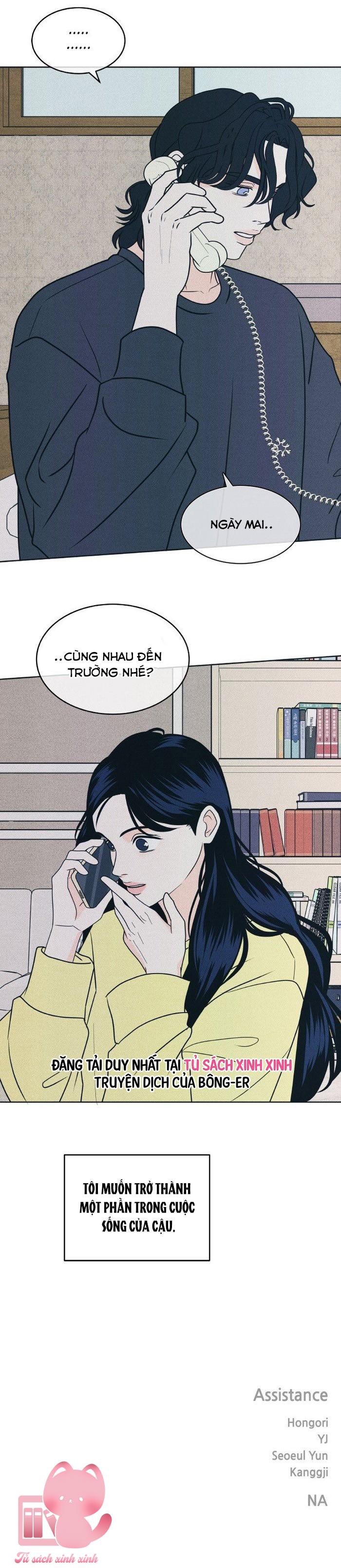 Cặp Đôi Hướng Nội - Chap 87