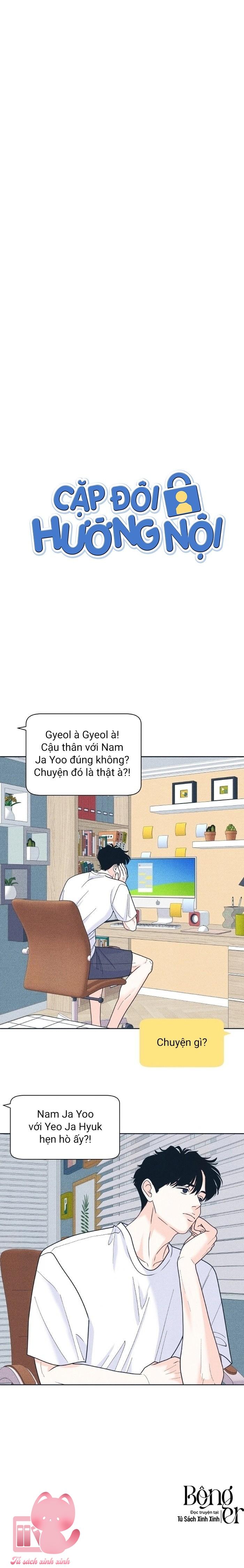 Cặp Đôi Hướng Nội - Chap 99