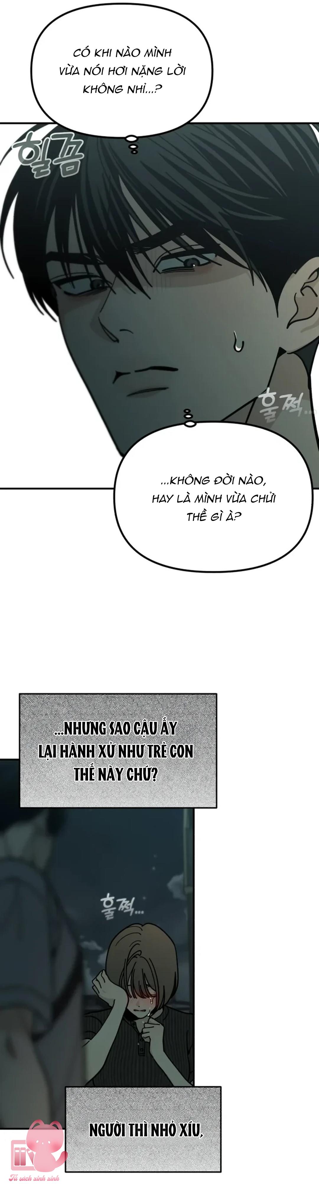 Cặp Đôi Không Chính Thức - Chap 19 - Trang 17