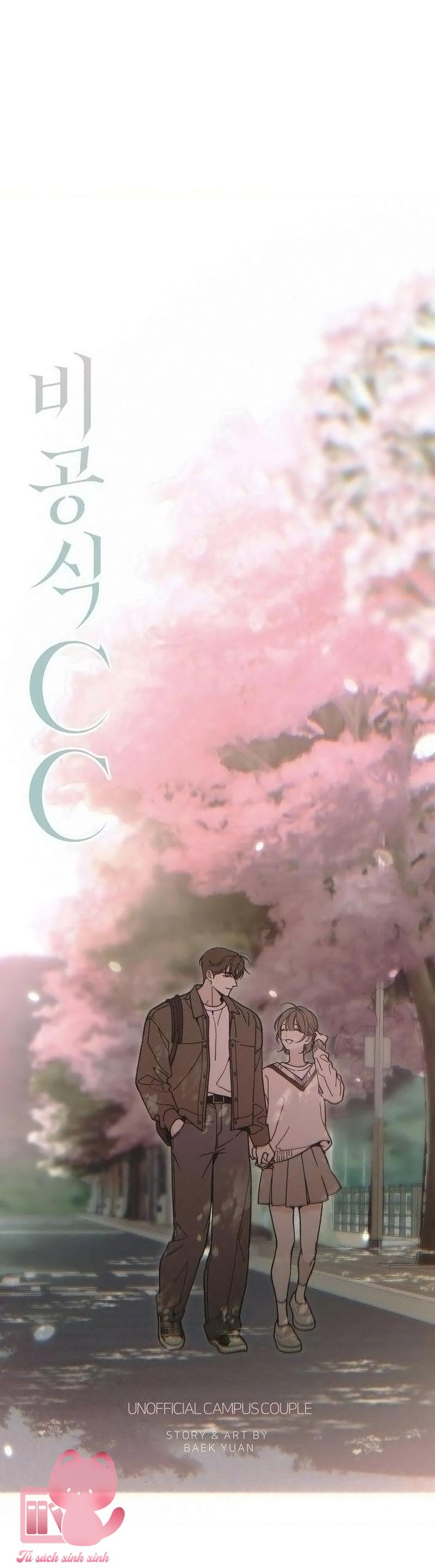 Cặp Đôi Không Chính Thức - Chap 22 - Trang 15
