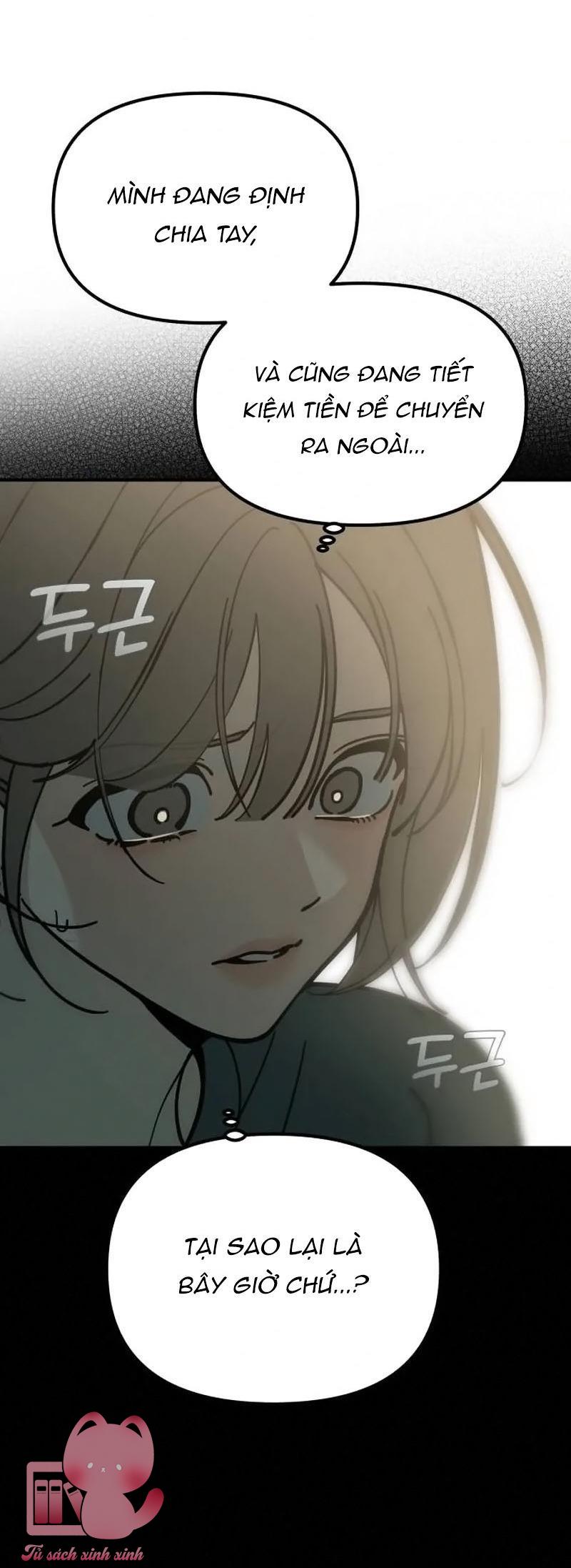 Cặp Đôi Không Chính Thức - Chap 23 - Trang 16