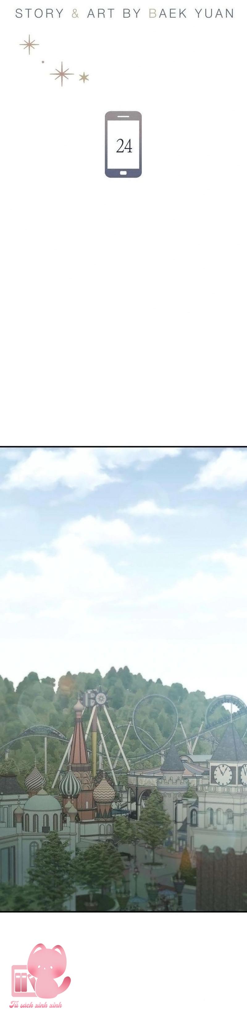Cặp Đôi Không Chính Thức - Chap 24 - Trang 13