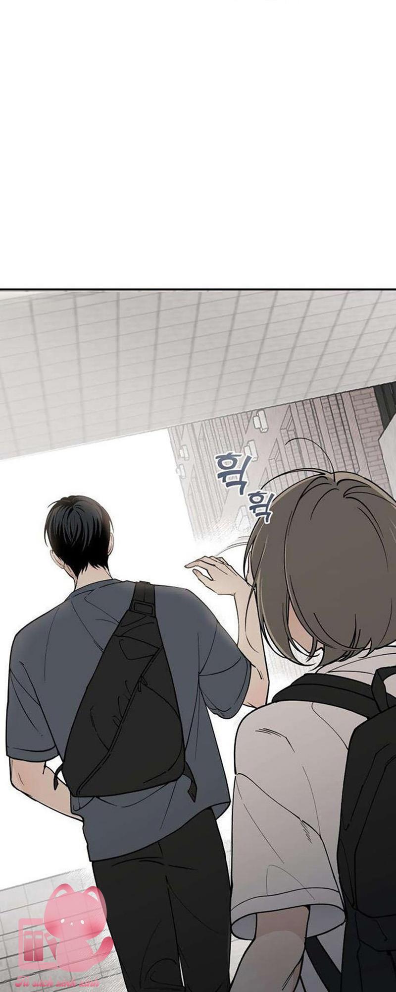 Cặp Đôi Không Chính Thức - Chap 3