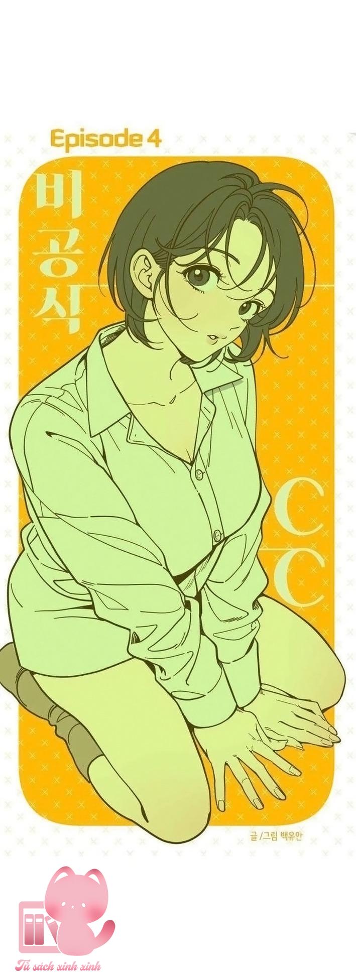 Cặp Đôi Không Chính Thức - Chap 4