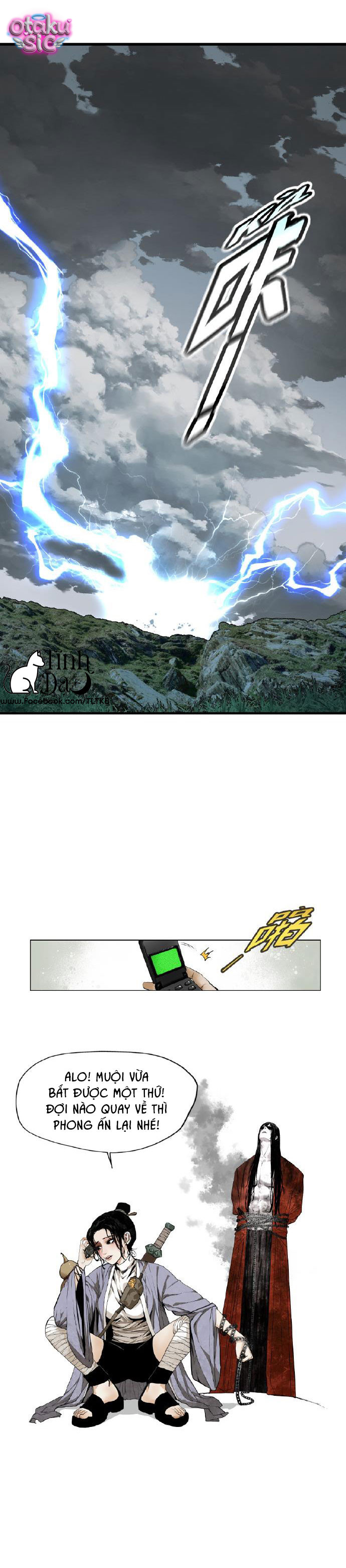 Caramel Quái Dị - Chap 1 - Trang 5