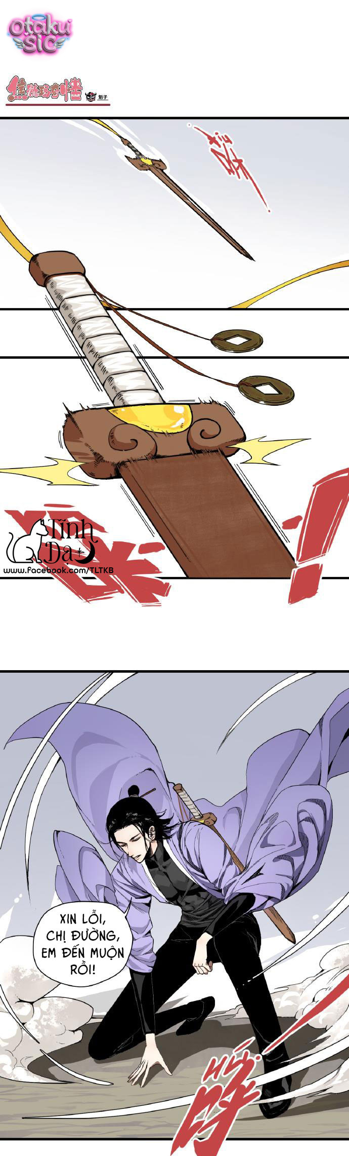Caramel Quái Dị - Chap 10 - Trang 0