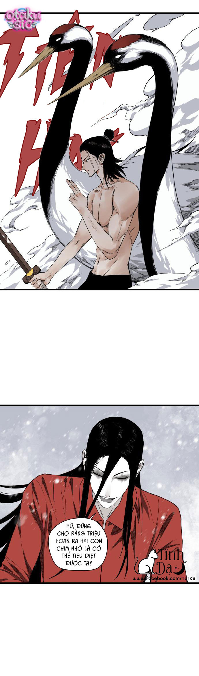 Caramel Quái Dị - Chap 10 - Trang 12