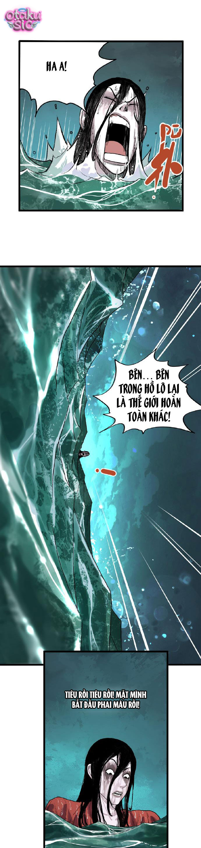 Caramel Quái Dị - Chap 2 - Trang 11