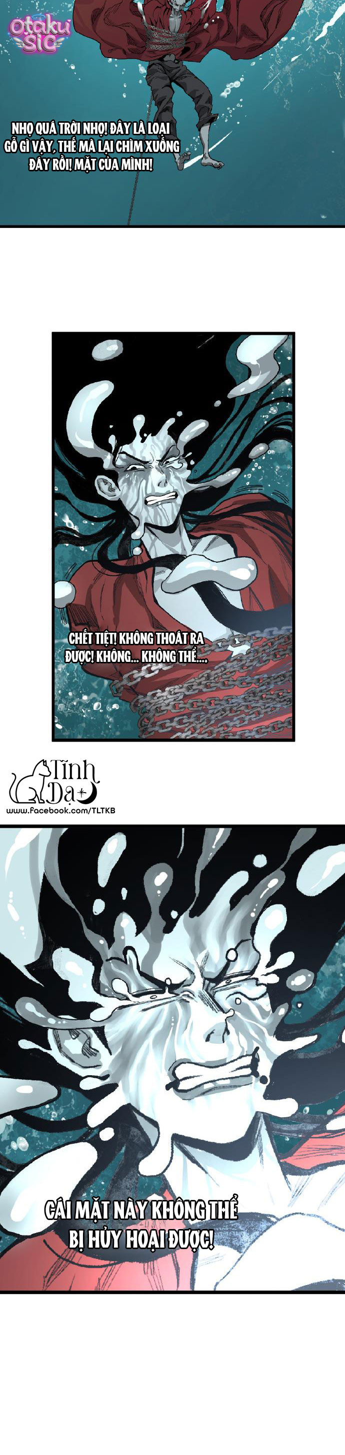 Caramel Quái Dị - Chap 2 - Trang 13