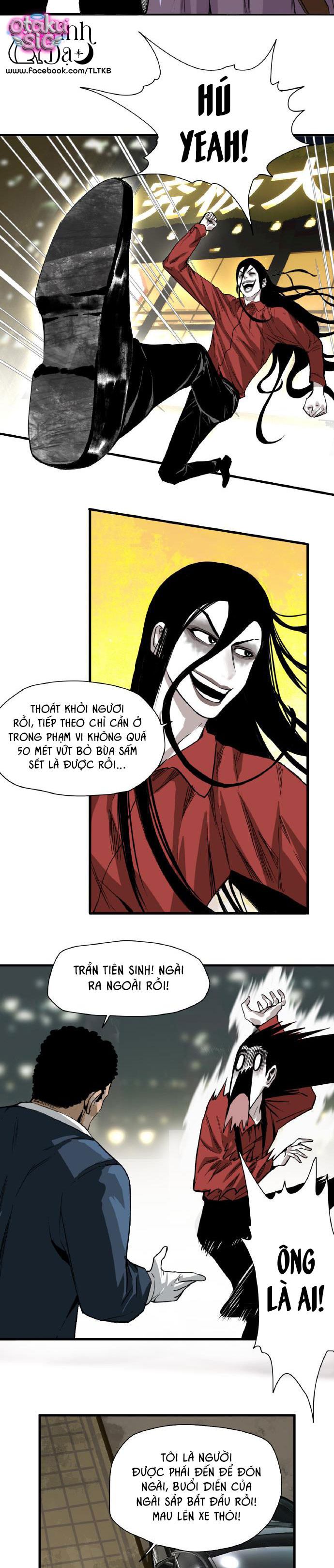 Caramel Quái Dị - Chap 4 - Trang 6
