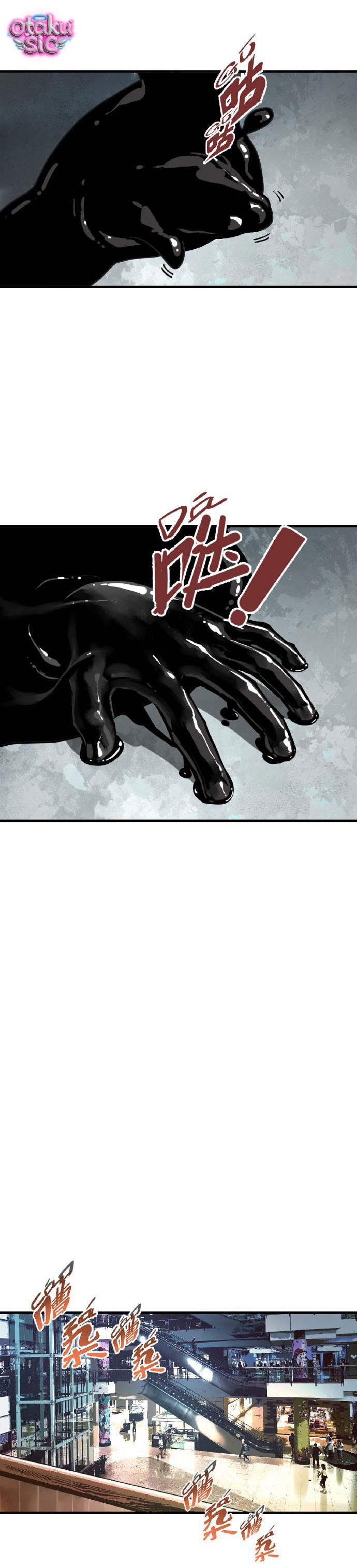 Caramel Quái Dị - Chap 6 - Trang 2