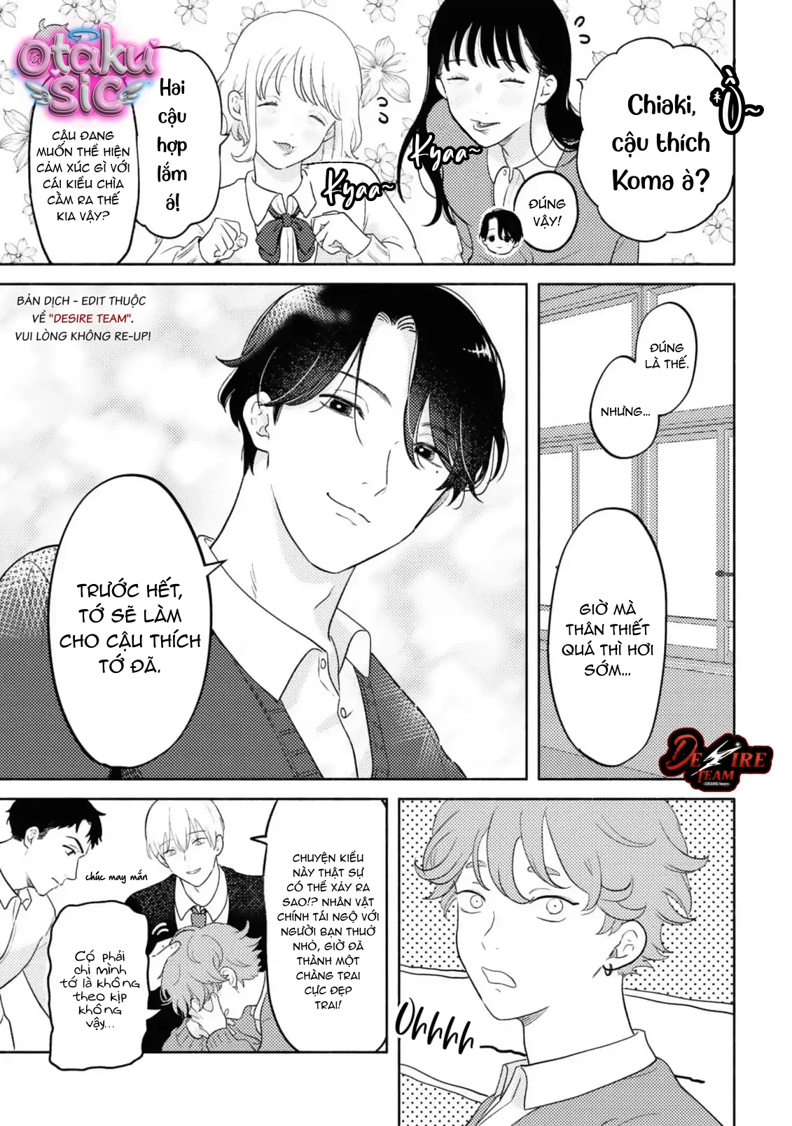 Câu Lạc Bộ Bảo Vệ Chiaki - Chap 1 - Trang 16